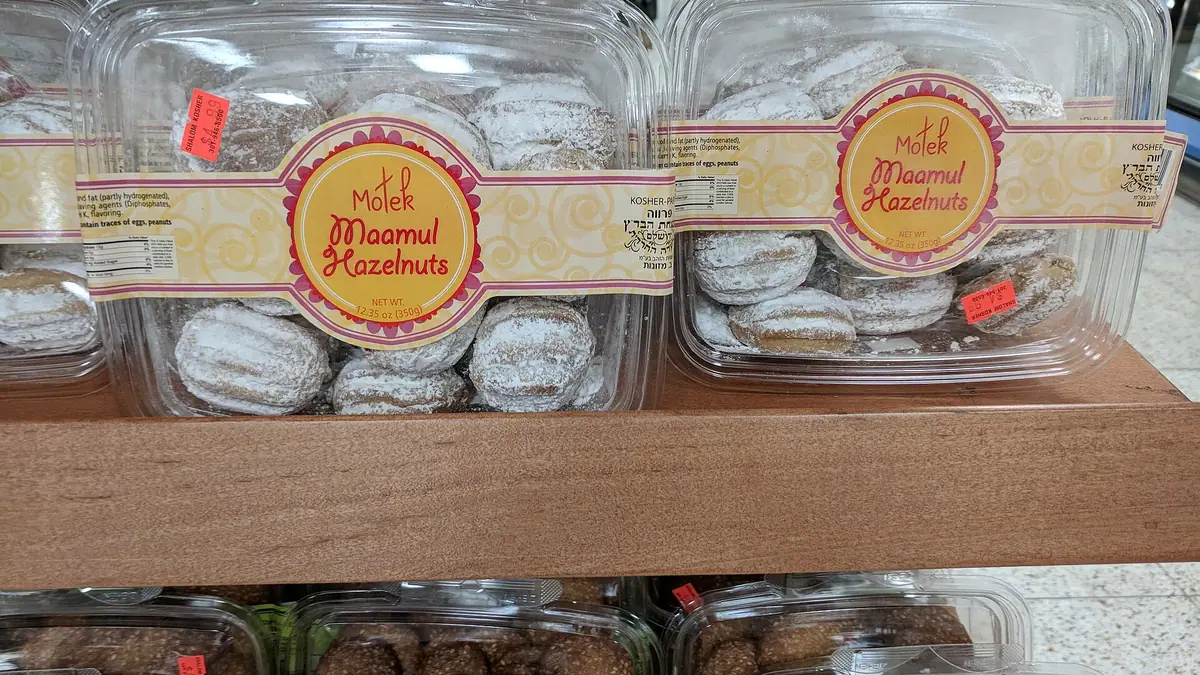 H.V. Graves – bakery in Briston, Holt